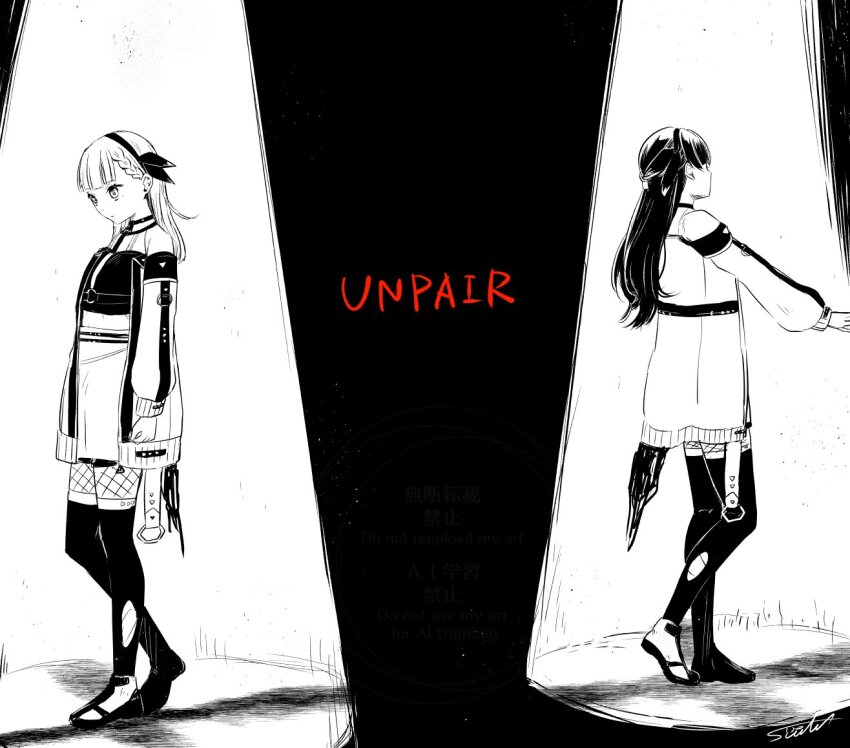 2girls ampere_(love_live!) braid center-flap_bangs coat commentary dollchestra english_text fishnet_pantyhose fishnets full_body greyscale hairband half_updo kachimachi_kosuzu link!_like!_love_live! long_hair long_sleeves love_live! midriff monochrome multiple_girls murano_sayaka off-shoulder_coat off_shoulder open_clothes open_coat pantyhose shadow shirt shoes side_braids sleeveless sleeveless_shirt spot_color spotlight standing suito thighhighs torn_clothes torn_thighhighs virtual_youtuber