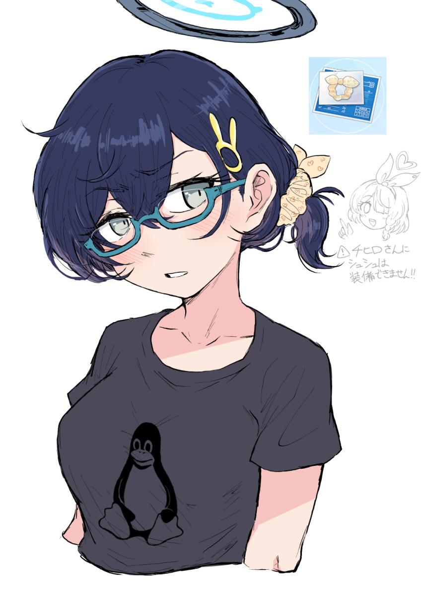 2girls alternate_costume alternate_hairstyle aqua-framed_eyewear arona_(blue_archive) batta_nj black_shirt blue_archive blue_hair blue_halo blush brown_scrunchie chihiro_(blue_archive) collarbone cropped_torso glasses grey_eyes hair_ornament hair_scrunchie halo highres linux multiple_girls ponytail rabbit_hair_ornament scrunchie semi-rimless_eyewear shirt short_hair short_ponytail short_sleeves simple_background t-shirt teeth tux under-rim_eyewear white_background