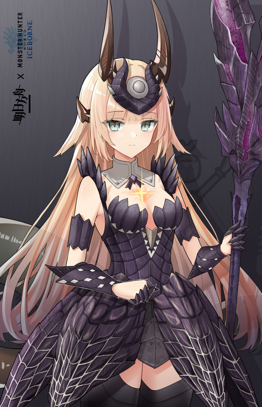 1girl absurdres arknights armor armored_dress bare_shoulders breasts brown_horns chinese_commentary claw_ring closed_mouth commentary_request copyright_name cowboy_shot diffraction_spikes dress green_eyes highres holding horns jiuyu_qame light_smile looking_at_viewer magic medium_breasts monster_hunter:_world monster_hunter_(series) monster_hunter_world:_iceborne purple_dress reed_(arknights) reed_the_flame_shadow_(arknights) solo standing vambraces