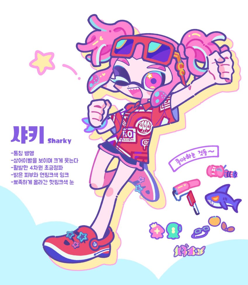 1girl arm_up black_shorts character_name character_profile commentary_request dolphin_shorts dot_nose eyewear_on_head flingza_roller_(splatoon) full_body heavy_splatling_(splatoon) highres inkling inkling_girl inkling_player_character korean_commentary medium_hair nintendo one_eye_closed open_mouth pink_hair pink_trim print_shirt red-framed_eyewear red_eyes red_shirt shark sharp_teeth shirt short_twintails shorts simple_background smile splatoon_(series) standing standing_on_one_leg star_(symbol) star_in_eye sunglasses symbol_in_eye teeth tentacle_hair twintails ufo_sw upper_teeth_only white_background