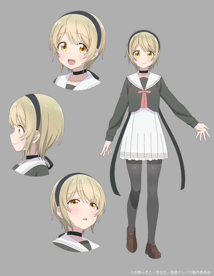 1girl :d absurdres arm_at_side black_choker black_hairband blonde_hair brown_footwear choker closed_mouth dot_nose dress fujinomisaki_school_uniform full_body grey_background grey_pantyhose grey_shirt hairband highres hoshikuzu_telepath loafers long_sleeves multiple_views neck_ribbon official_art open_mouth orange_eyes pantyhose parted_lips pink_ribbon pleated_dress portrait profile ribbon sailor_collar school_uniform serafuku shirt shirt_over_dress shoes short_dress short_hair simple_background smile standing swept_bangs takaragi_haruno white_dress white_sailor_collar worried