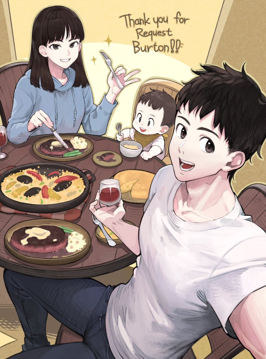1girl 2boys bib bowl brown_hair chair cheese commentary commission cup eating english_commentary english_text family father_and_son food food_on_face fork hamburger_steak highres holding holding_cup holding_fork holding_knife holding_spoon hood hoodie husband_and_wife indoors jun_(navigavi) knife looking_at_viewer mother_and_son multiple_boys original outstretched_arm plate reaching reaching_towards_viewer rice selfie sitting skeb_commission smile sparkle spoon table