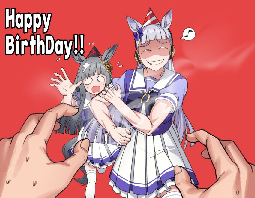2girls animal_ears birthday birthday_connection blunt_bangs blunt_ends bow bowtie chrono_genesis_(umamusume) commentary_request ear_bow ear_ornament eighth_note english_text flying_sweatdrops fukuro_(maruaru00) gold_ship_(umamusume) grey_hair grin happy_birthday hat headgear highres horse_ears horse_girl horse_tail long_hair multicolored_hair multiple_girls musical_note nervous_sweating party_hat pillbox_hat pleated_skirt pov pov_hands purple_bow purple_bowtie purple_shirt reaching reaching_towards_viewer red_background sailor_collar sailor_shirt school_uniform shirt sidelocks simple_background skirt smile spoken_musical_note steam summer_uniform sweat tail thighhighs tracen_school_uniform two-tone_hair umamusume very_long_hair white_hair white_sailor_collar white_skirt white_thighhighs