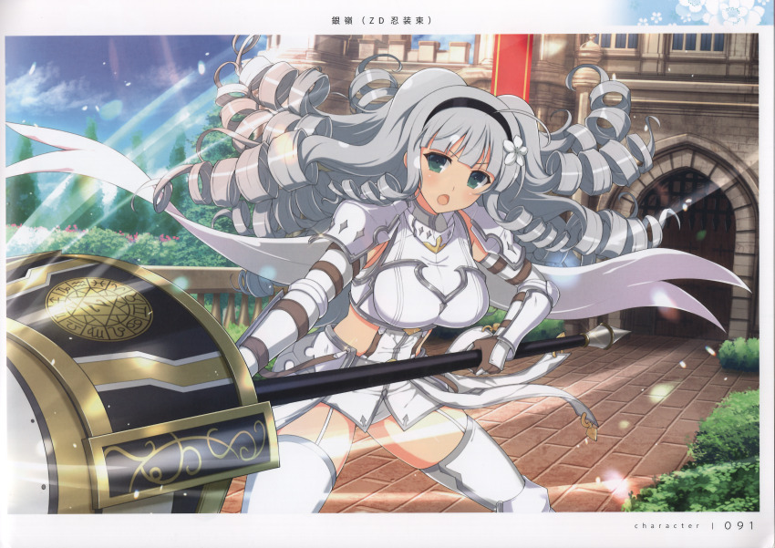1girl absurdres aqua_eyes aquarius_(symbol) aries_(symbol) armor breasts cancer_(symbol) capricorn_(symbol) day drill_hair garter_straps gauntlets gemini_(symbol) ginrei_(senran_kagura) hairband highres holding holding_weapon large_breasts leo_(symbol) libra_(symbol) long_hair official_art outdoors page_number pisces_(symbol) polearm sagittarius_(symbol) scan scorpio_(symbol) senran_kagura senran_kagura_new_link simple_background solo spear taurus_(symbol) virgo_(symbol) weapon white_armor white_hair yaegashi_nan