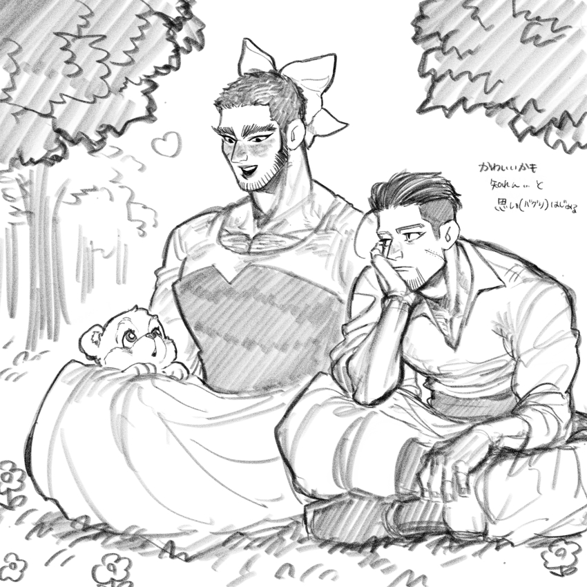 2boys absurdres affectionate bara beard_stubble bored buzz_cut chest_hair_peek cosplay crossdressing elbow_rest facial_hair forest full_body golden_kamuy graphite_(medium) greyscale heart highres kasuke_(li_tgknk) loose_hair_strand male_focus mature_male monochrome multiple_boys muscular muscular_male nature ogata_hyakunosuke short_hair side-by-side sitting sketch sketch_background smile snow_white_(disney) snow_white_(disney)_(cosplay) stubble tanigaki_genjirou thick_eyebrows traditional_media tree very_short_hair