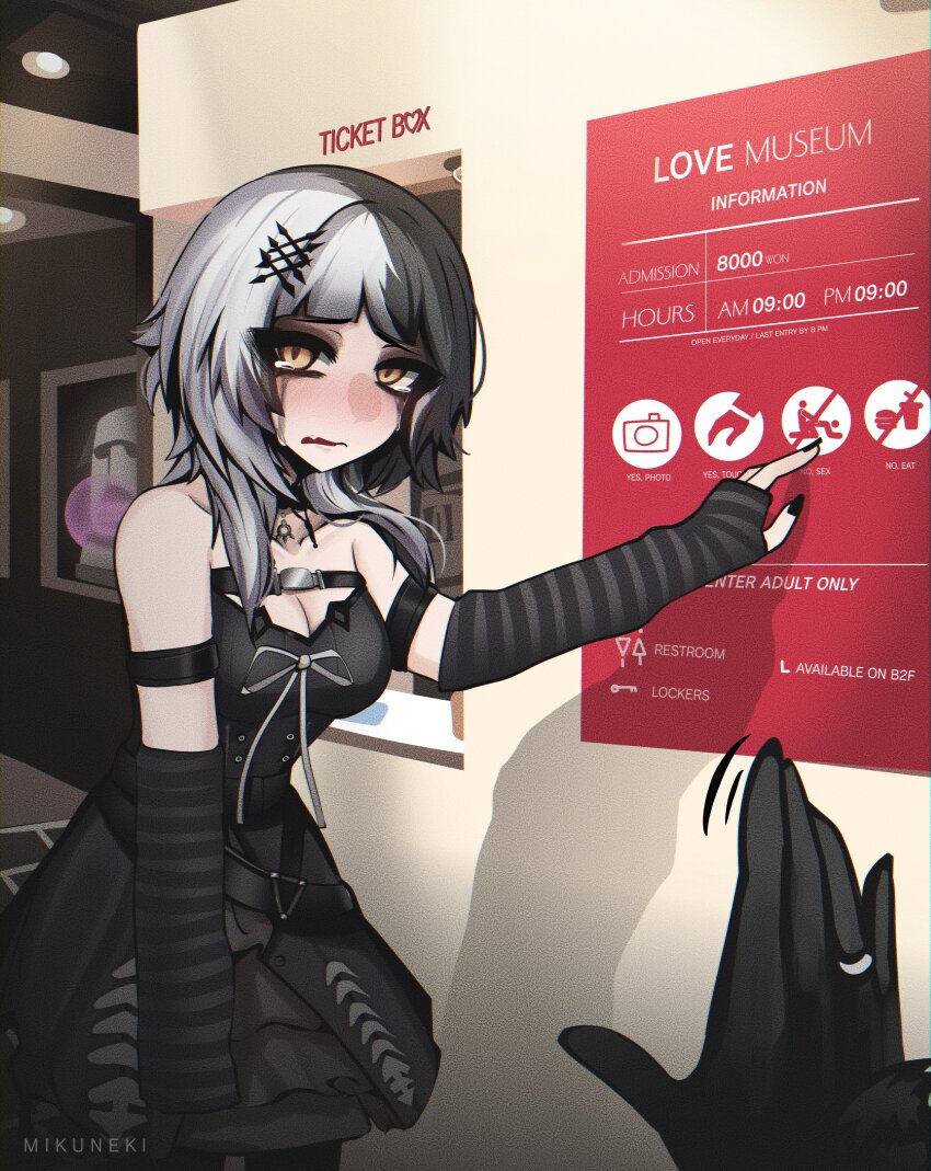 1girl 1other absurdres arm_strap artist_name bare_shoulders belt belt_buckle black_arm_warmers black_belt black_choker black_dress black_gloves black_hair black_nails blush breasts buckle chest_belt choker cleavage collarbone commentary crying crying_with_eyes_open dress english_commentary english_text fang gloves grey_hair grey_ribbon hair_ornament hand_up highres hololive hololive_english indoors looking_at_viewer makeup mascara medium_breasts medium_hair mikuneki moai multicolored_hair parted_lips pointing pov runny_makeup shiori_novella shiori_novella_(1st_costume) sleeveless sleeveless_dress split-color_hair standing strapless strapless_dress striped_arm_warmers tears two-tone_hair virtual_youtuber yellow_eyes