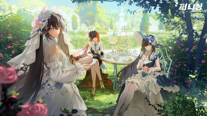3girls absurdres alternate_costume anniversary black_dress black_hair black_shoes blue_bow blue_dress blue_eyes blue_flower blue_hair bow bush cake cake_slice chair choker closed_mouth colored_inner_hair commentary_request copyright_name crossed_legs cup day detached_sleeves dress flower food frilled_skirt frilled_sleeves frills gem grass hair_between_eyes hat highres holding holding_cup holding_plate korean_commentary long_hair long_sleeves looking_at_viewer lucia:_pyroath_(love&#039;s_dawn)_(pgr) lucia:_pyroath_(pgr) lucia_(pgr) macaron multicolored_dress multicolored_hair multiple_girls official_art outdoors parted_lips pink_eyes pink_flower plant plate punishing:_gray_raven purple_flower red_eyes red_hair sandwich selena_(pgr) shoes short_sleeves sitting skirt smile streaked_hair swiss_roll table teacup teapot thighhighs tree twintails veil vera_(pgr) white_dress white_thighhighs white_veil