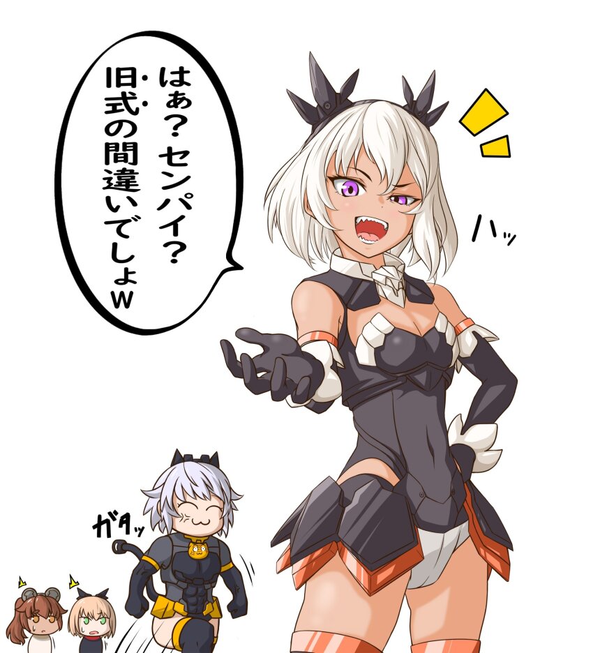 30_minutes_sisters 4girls breasts dark_skin highres ilshana_(30ms) luluce_(30ms) multiple_girls rishetta_(30ms) sharp_teeth small_breasts teeth tiasha_(30ms) translation_request yoru_nashi