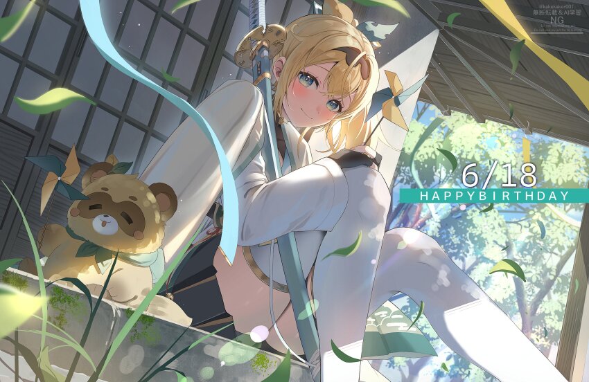 1girl absurdres aqua_eyes black_gloves black_hairband black_skirt blonde_hair blush closed_mouth commentary cowlick dated day feet_out_of_frame fingerless_gloves gloves gold_trim hair_ornament hairband haori happy_birthday highres holding holding_pinwheel hololive japanese_clothes kakeru_(kakekaker001) katana kazama_iroha kazama_iroha_(1st_costume) leaf_hair_ornament lens_flare looking_at_viewer medium_hair miniskirt outdoors pinwheel pleated_skirt pokobee porch scabbard sheath sheathed shouji sitting skirt sliding_doors smile solo sunlight sword tanuki thighhighs tree virtual_youtuber watermark weapon white_thighhighs yellow_haori
