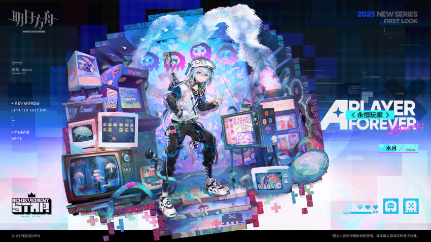 1boy :p arknights banned_artist beret black_pants blue_hair chromatic_aberration closed_mouth crt hat headphones headphones_around_neck long_sleeves looking_at_viewer male_focus mizuki_(arknights) namie-kun official_art pants pink_eyes promotional_art short_hair solo standing tongue tongue_out white_hat white_sneakers