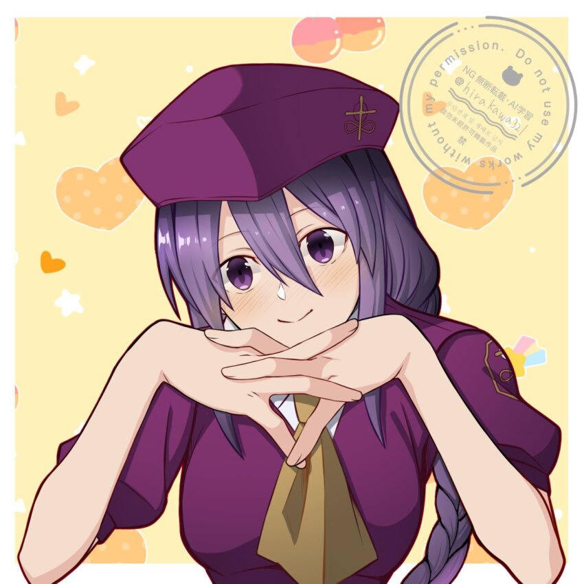 1girl blonde_hair blush border braid hat highres hirakawa jacket long_hair melty_blood neckerchief purple_eyes purple_hair purple_hat purple_jacket shirt simple_background sion_eltnam_(type-moon) sion_eltnam_atlasia smile solo tsukihime upper_body white_border white_shirt yellow_neckerchief
