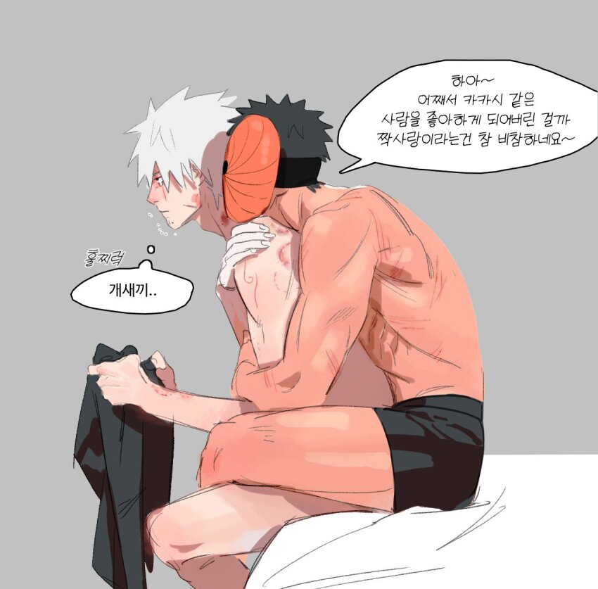 2boys aftersex bed bite_mark black_hair black_male_underwear colored_skin hatake_kakashi hickey highres hug indoors korean_text male_focus male_underwear mask masked_madara multicolored_skin multiple_boys naruto_(series) naruto_shippuuden nude rhkrenvkfvkf short_hair speech_bubble tobi_(naruto) translation_request two-tone_skin uchiha_obito underwear white_hair yaoi