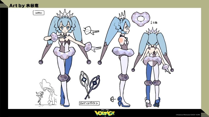 1girl artist_name asymmetrical_footwear aurorus black_choker blue_eyes blue_hair boots bowing check_commentary choker commentary_request copyright_name diamond_(shape) from_side full_body gen_6_pokemon gloves hatsune_miku high_heel_boots high_heels highres juggling_club knee_pads leotard mizutani_megumi nintendo pendant_choker poke_ball_print pokemon pokemon_(creature) project_voltage reference_sheet rock_miku_(project_voltage) signature smile tiara translation_request tutu twintails vocaloid white_gloves