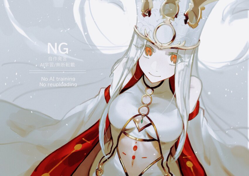 1girl absurdres bare_shoulders breasts crown detached_sleeves english_text fate/grand_order fate_(series) from_above highres irisviel_von_einzbern irisviel_von_einzbern_(caster) long_hair looking_at_viewer looking_up medium_breasts navel red_eyes sitting smile solo upper_body very_long_hair watermark white_background white_crown wwsosww74
