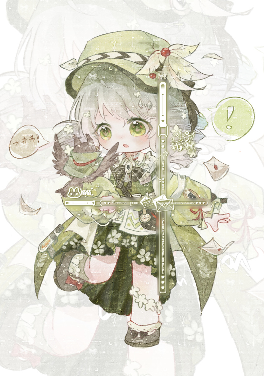 ... absurdres animal_on_arm azi_butaizi bird bird_on_arm black_bow black_bowtie bow bowtie brooch chinese_commentary chinese_text coat collared_shirt commentary_request dot_nose drill_hair envelope eyelashes floral_print footwear_bow frilled_footwear green_coat green_eyes green_hat green_skirt green_vest grey_hair grey_shoes grey_socks hair_bow hat hat_feather highres jewelry leg_up light_blush long_sleeves mary_janes medium_hair mismatched_socks open_clothes open_coat open_mouth original pleated_skirt puffy_long_sleeves puffy_sleeves red_bow sample_watermark shirt shoes skirt socks speech_bubble spoken_ellipsis striped_bow striped_bowtie striped_clothes tareme too_many_watermarks torn_bow translation_request twin_drills vest watermark wax_seal white_background white_shirt white_socks zoom_layer