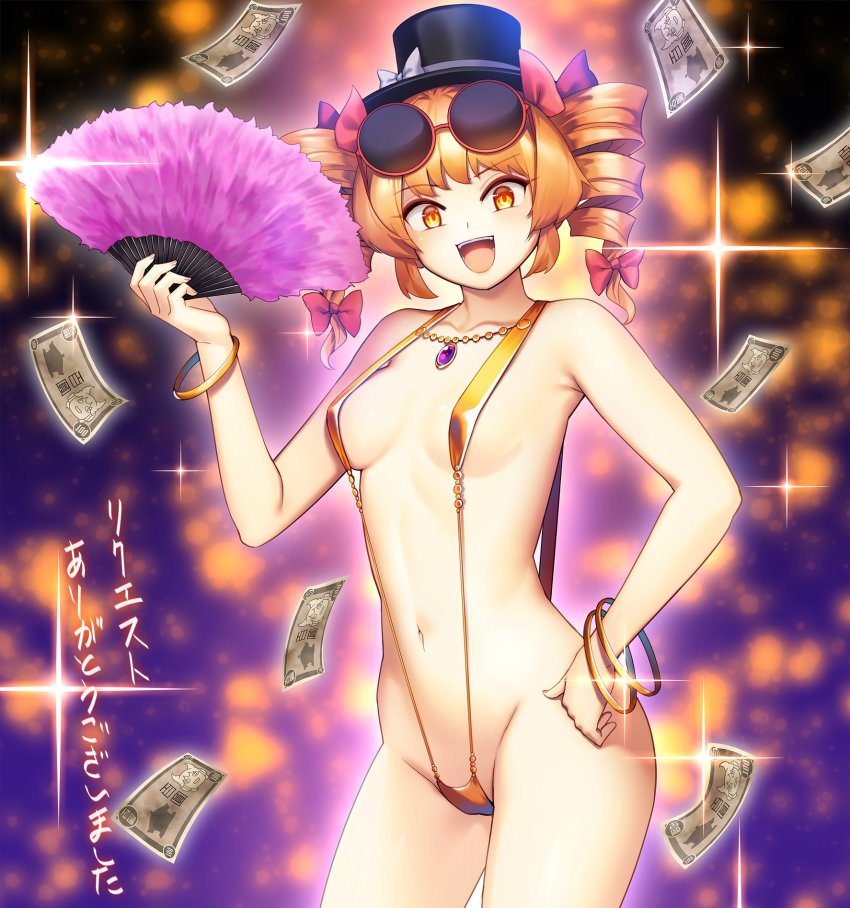 1girl armpit_peek banknote bills bow breasts drill_hair earrings eyewear_on_head folding_fan fur_trim gold hair_bow hand_fan hat hat_bow highres holding holding_fan jewelry light_brown_hair money navel open_mouth orange_eyes pendant red_bow ribbon round_eyewear slingshot_swimsuit small_breasts smile solo sunglasses swimsuit tarmo top_hat touhou twin_drills yen yorigami_jo&#039;on