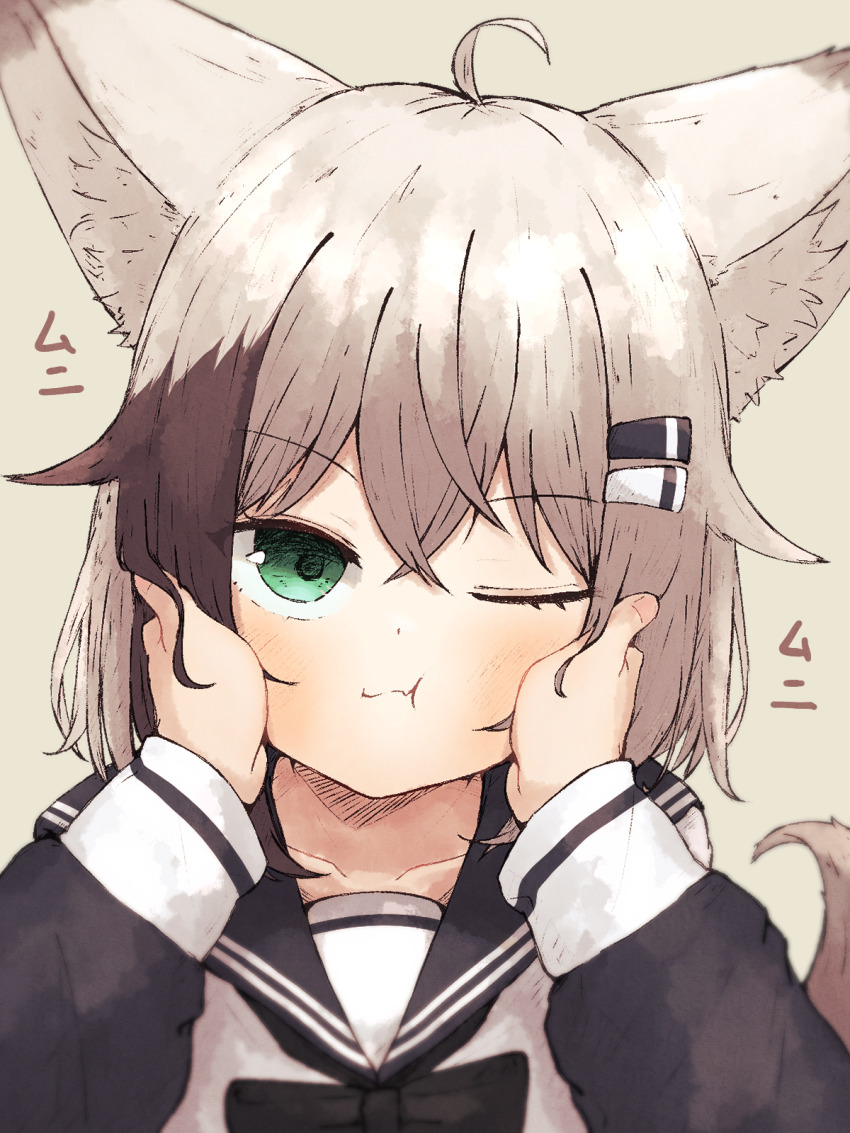 1girl ahoge animal_ears green_eyes hair_ornament highres kuon_(meguru_1225) long_sleeves meguru_1225 one_eye_closed original sailor_collar tail