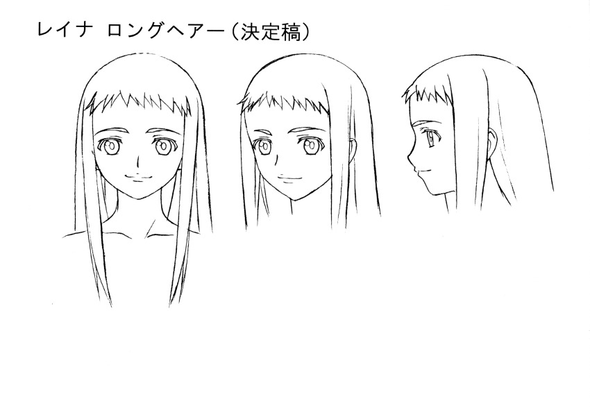 1girl absurdres reference_sheet close-up female_focus hairband highres hisayuki_hirokazu leina_(queen&#039;s_blade) lips looking_at_viewer multiple_views official_art queen&#039;s_blade scan simple_background smile translation_request upper_body white_background