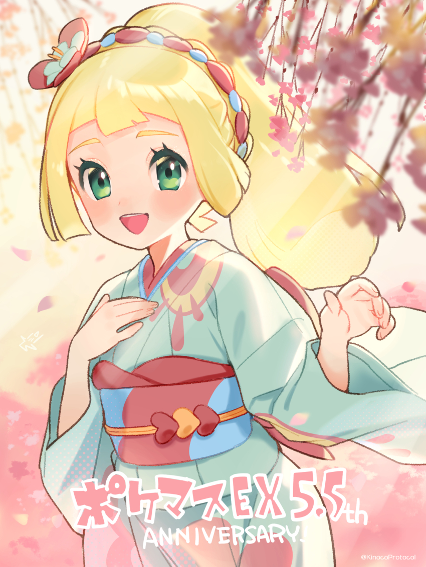 1girl blonde_hair blush eyelashes floral_print floral_print_kimono flower green_eyes hair_flower hair_ornament highres japanese_clothes kimono kinocopro lillie_(new_year&#039;s_2021)_(pokemon) lillie_(pokemon) long_hair nintendo official_alternate_costume open_mouth pokemon pokemon_masters_ex ponytail print_kimono sash smile wide_sleeves