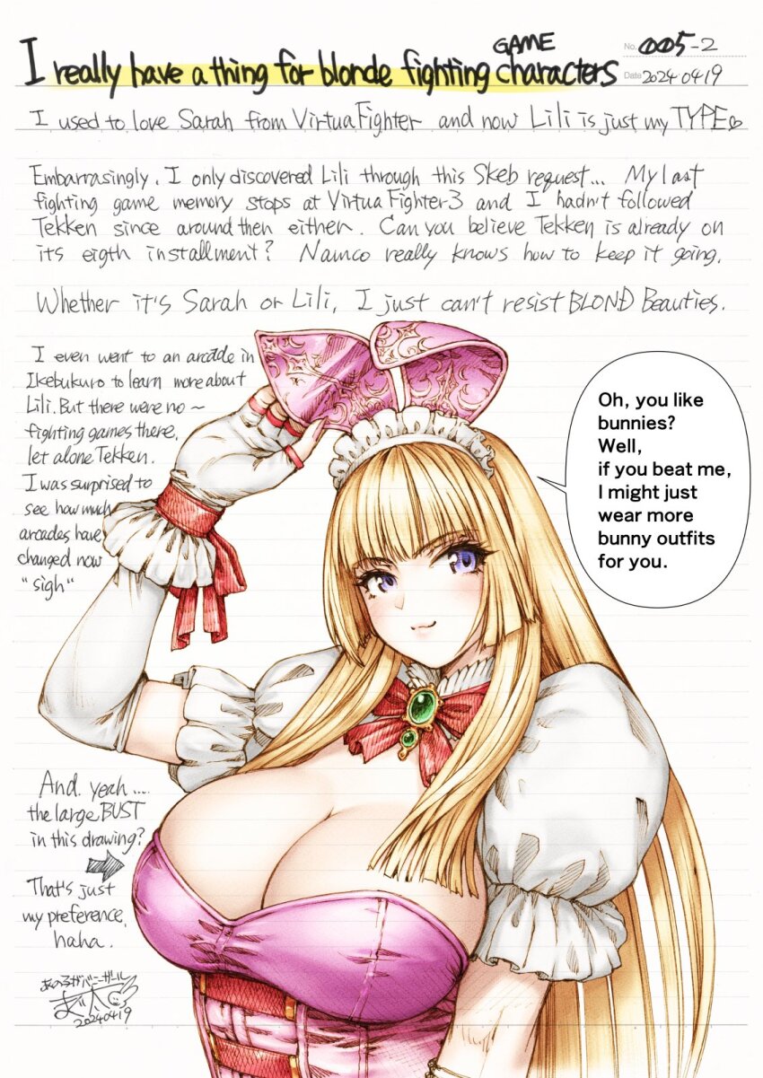 1girl :3 animal_ears blonde_hair blunt_bangs breasts brooch cleavage collarbone commission dated elbow_gloves emilie_de_rochefort english_text fake_animal_ears fingerless_gloves gloves highres hime_cut jewelry large_breasts leotard looking_at_viewer maguta maid_headdress playboy_bunny puffy_short_sleeves puffy_sleeves purple_eyes rabbit_ears short_sleeves signature skeb_commission solo tekken upper_body white_gloves
