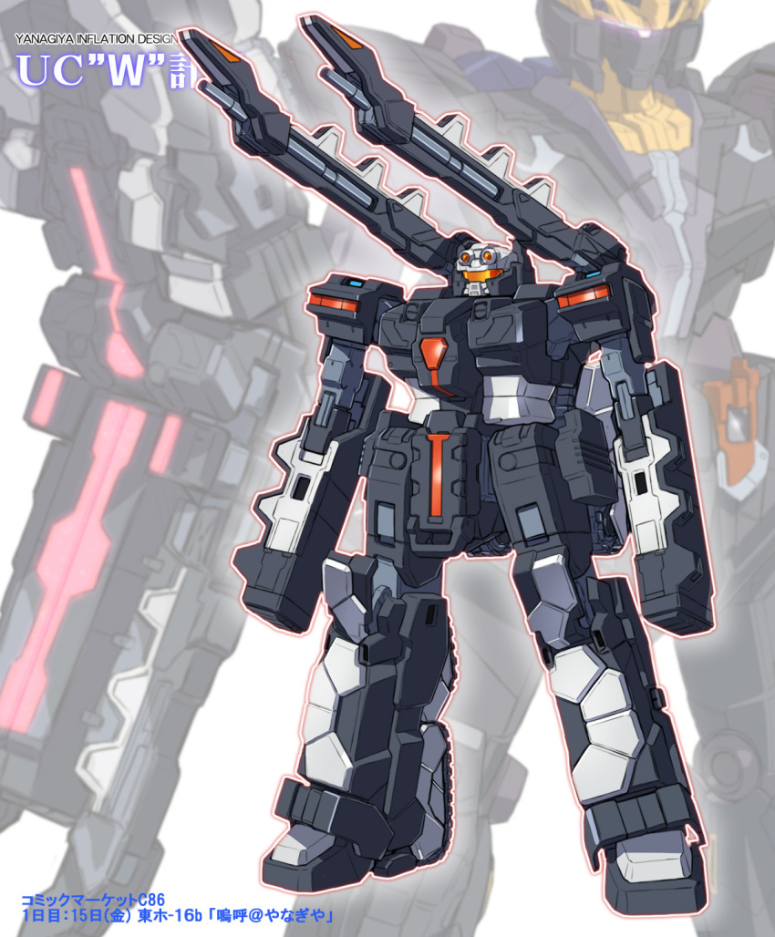beam_cannon commentary_request gundam gundam_unicorn highres kamen_rider kamen_rider_w loto machinery mecha mecha_focus mobile_suit no_humans original redesign robot science_fiction shoulder_cannon translation_request unicorn_gundam_banshee weapon yanagi_joe