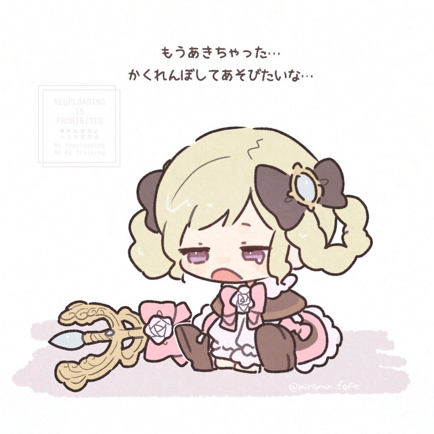 1girl aged_down braid braided_hair_rings braided_twintails child elise_(fire_emblem) elise_(sparkling_smile)_(fire_emblem) fire_emblem fire_emblem_fates fire_emblem_heroes flower flower_brooch hair_rings highres holding holding_staff nintendo open_mouth rose sorane_amus staff white_flower white_rose