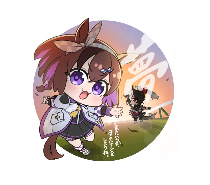 absurdres black_hair blush boots chibi do_deuce_(racehorse) equinox_(racehorse) hair_between_eyes hair_ornament hairband highres long_hair looking_at_viewer original personification purple_eyes red_eyes sky sunset thighhighs translation_request waving yokoji_(kodai2015)