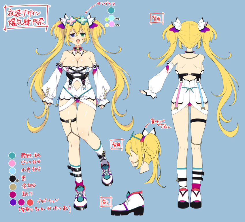 1girl :3 ass backboob bare_shoulders belt black_belt black_choker blonde_hair blue_background blue_eyes blue_nails blush bow bowtie breasts butterfly_hair_ornament chain reference_sheet choker cleavage clothing_cutout clover-shaped_eyewear color_guide concept_art detached_sleeves dress eyewear_on_head fingernails gluteal_fold gold_chain gradient_panties green_eyes hair_ornament heterochromia high_heel_sneakers highres kneepits large_breasts leg_belt long_hair looking_at_viewer microdress multicolored_nails multiple_views nail_polish navel navel_cutout o-ring o-ring_thigh_strap official_alternate_costume official_alternate_hair_length official_alternate_hairstyle official_art open_mouth panties pink_nails purple_panties red_panties revealing_clothes ryouna_(senran_kagura) senran_kagura senran_kagura_new_link senran_kagura_shinovi_versus shoelaces shoes shoulder_blades simple_background smile sneakers socks standing standing_on_one_leg tareme thigh_gap thigh_strap thighs tongue translation_request turnaround twintails underwear very_long_hair white_bow white_dress white_footwear white_sleeves white_sneakers white_socks wing_print