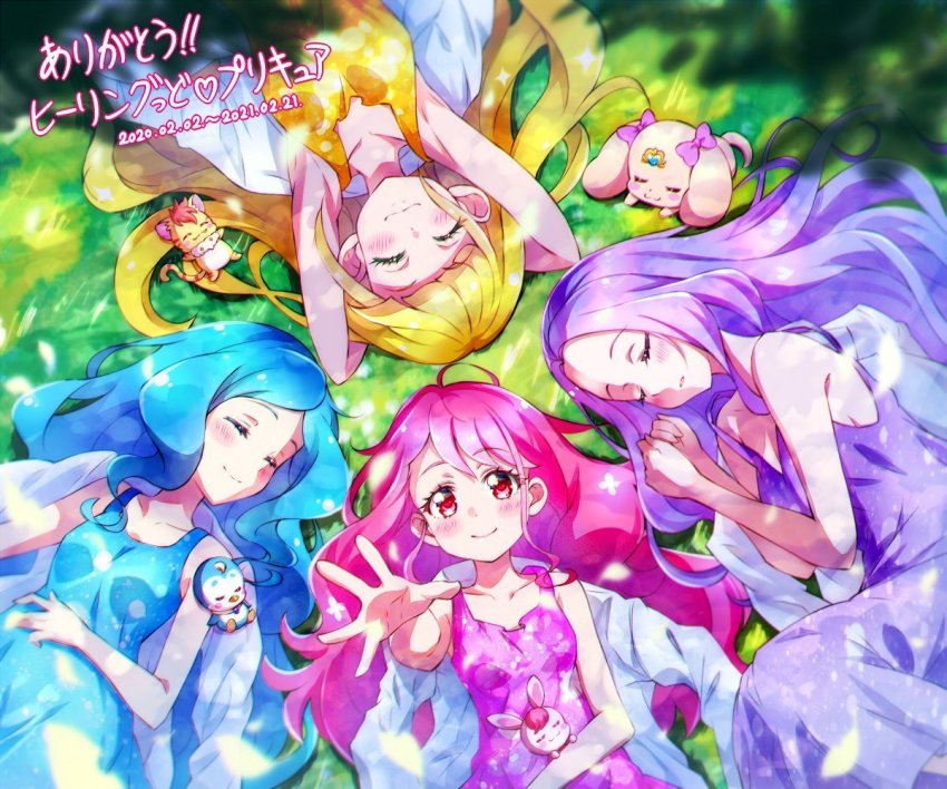 2020 2021 4girls :3 armpits arms_behind_head blonde_hair blue_dress blue_hair blush closed_eyes closed_mouth collarbone cure_earth cure_fontaine cure_grace cure_sparkle day dress facing_viewer from_above fuurin_asumi hair_down hanadera_nodoka healin&#039;_good_precure hiramitsu_hinata kyoutsuugengo latte_(precure) long_hair looking_at_viewer lying multiple_girls nyatoran_(precure) on_back on_side outdoors parted_bangs parted_lips pegitan_(precure) pink_dress pink_hair precure purple_dress purple_hair rabirin_(precure) red_eyes sawaizumi_chiyu sleeping sleeveless sleeveless_dress smile sundress very_long_hair yellow_dress