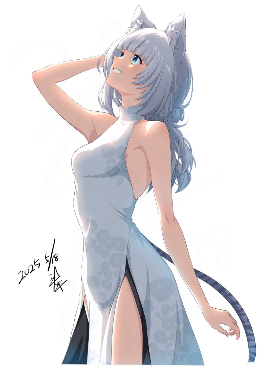 1girl animal_ears bare_arms bare_shoulders fox_ears highres looking_up nishizuki_shino original pelvic_curtain sleeveless white_background