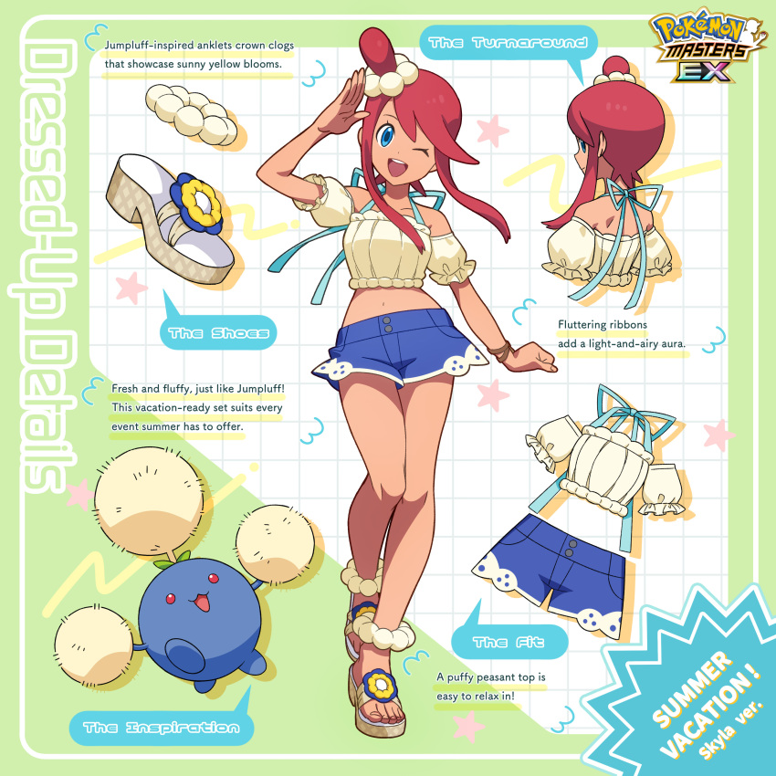 1girl absurdres bikini bikini_under_clothes blue_eyes blue_shorts commentary copyright_name crop_top english_commentary english_text gen_2_pokemon hair_ornament highres jumpluff looking_at_viewer midriff nintendo official_alternate_costume official_art open_mouth pokemon pokemon_(creature) pokemon_masters_ex red_hair sandals short_hair_with_long_locks shorts sidelocks skyla_(pokemon) skyla_(summer_2025)_(pokemon) smile swimsuit