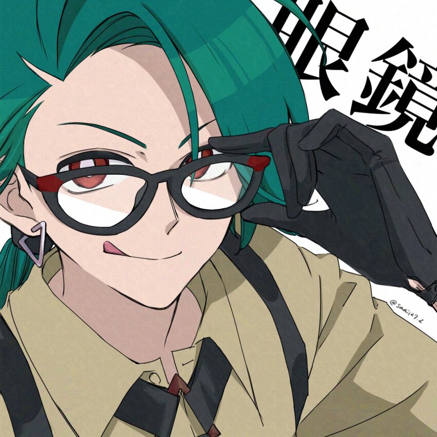 1girl :p adjusting_eyewear adversarial_noise ahoge androgynous asymmetrical_bangs black_gloves black_necktie bright_pupils cat_eye-framed_eyewear closed_mouth collared_shirt commentary earrings glasses glasses_day gloves green_hair highres jewelry long_hair necktie nintendo pokemon pokemon_sv red_eyes reverse_trap revision rika_(pokemon) saai127_2 shirt smile solo suspenders tongue tongue_out triangle_earrings upper_body white_pupils
