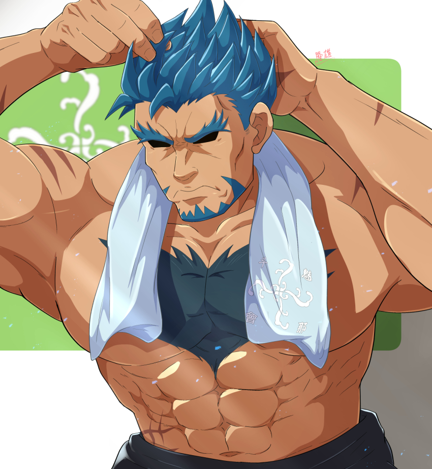 1boy abs adjusting_hair bara beard blue_facial_hair blue_hair bucchigiri?! chest_hair douman_kenichirou facial_hair facing_viewer frown highres large_pectorals male_focus manly muscular muscular_male pectorals scar scar_on_arm short_hair solo spiked_hair standing thick_chest_hair thick_eyebrows towel towel_around_neck zeff_ozaki