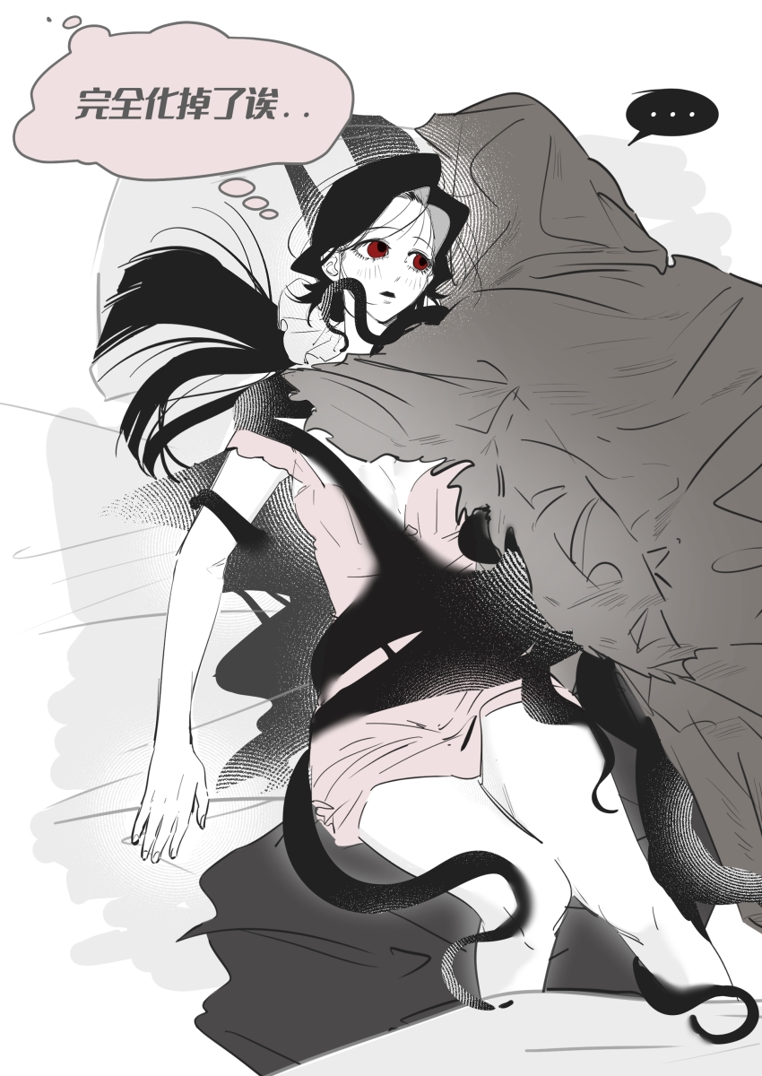 1boy 1girl absurdres adashino_adami babydoll black_hair chinese_commentary chinese_text cloak commentary_request from_above hetero highres homicipher hood hood_up hooded_cloak hug long_hair looking_at_another lying monster_boy mr._hood on_back on_bed pink_babydoll ponytail red_eyes tentacles translation_request yu_lan