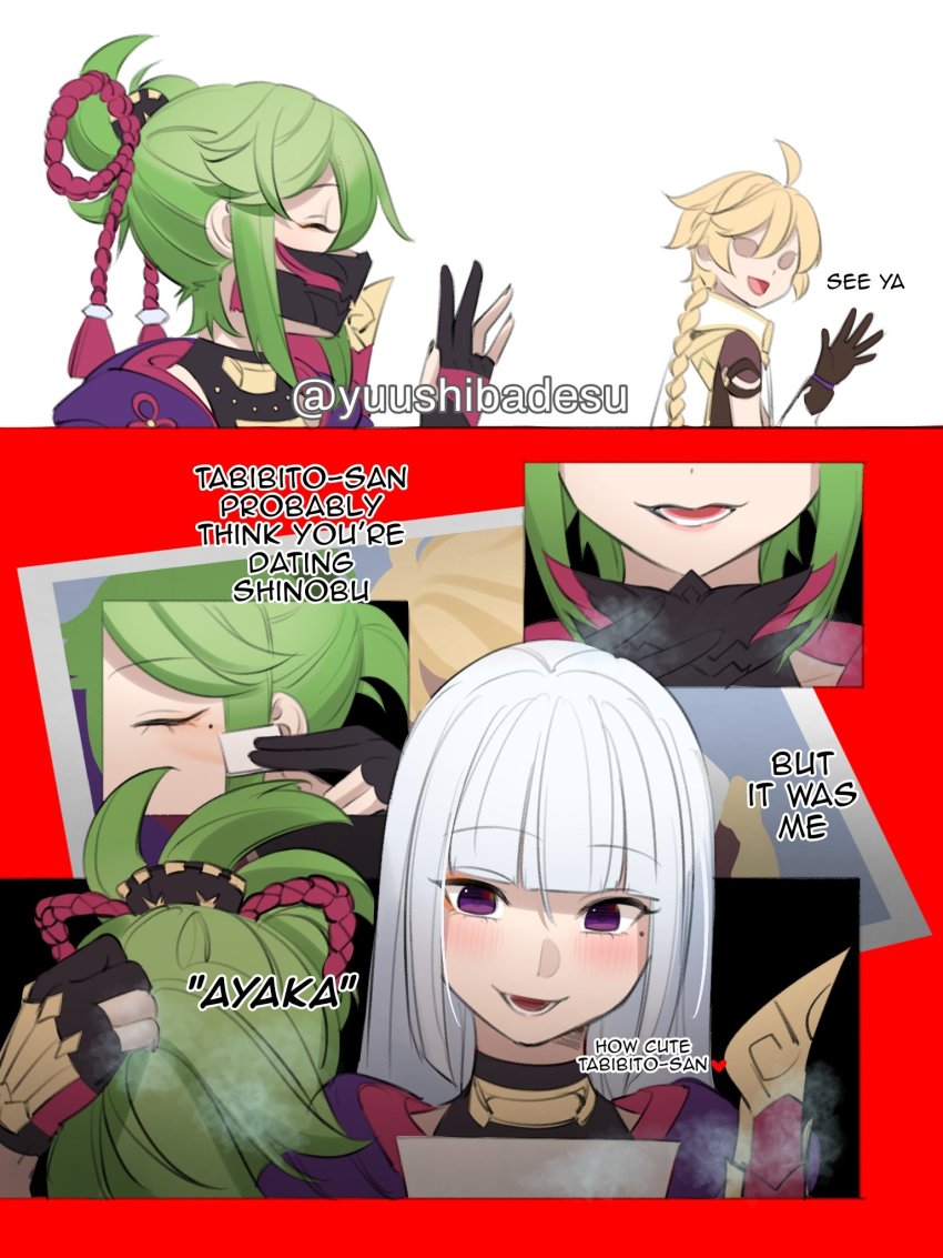 1girl aether_(genshin_impact) ahoge ayaka_(genshin_impact) black_gloves blonde_hair blunt_bangs blush braid cosplay english_text genshin_impact gloves highres holding holding_mask holding_wig kuki_shinobu kuki_shinobu_(cosplay) long_hair looking_at_viewer lower_teeth_only mask unworn_mask mole mole_under_eye mouth_mask ninja_mask open_mouth partially_fingerless_gloves purple_eyes rope shimenawa teeth white_hair wig unworn_wig yandere yuushiba