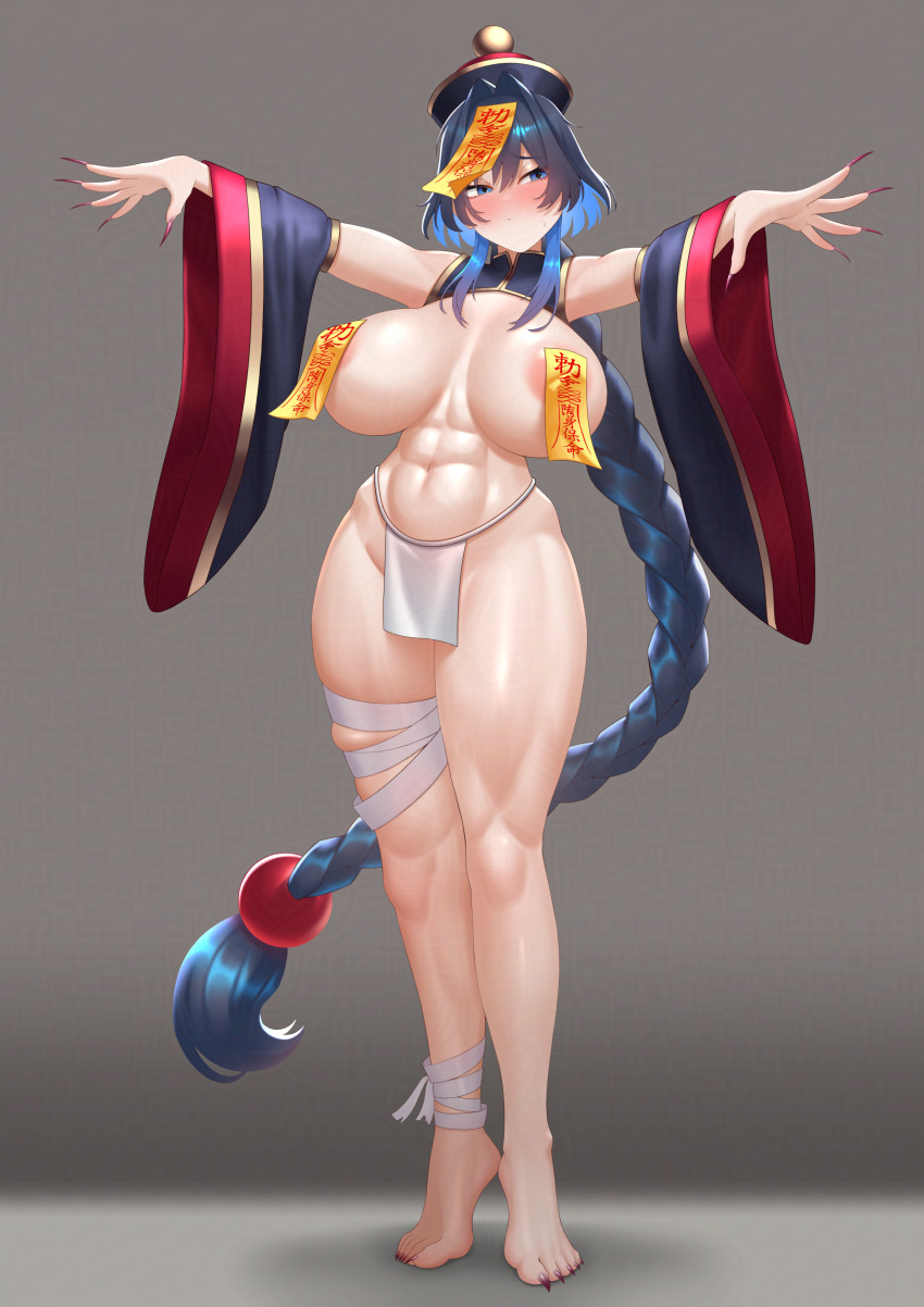 1girl abs absurdres alternate_costume areola_slip bandaged_leg bandages bare_legs barefoot black_hair blue_eyes blue_hair blue_shrug blue_sleeves blush braid braided_ponytail breasts chinese_clothes cipher4109 cleavage closed_mouth colored_inner_hair commentary detached_sleeves dress english_commentary fingernails full_body groin hair_intakes hat hat_ornament highres hololive hololive_english huge_breasts jiangshi jiangshi_costume lace-trimmed_sleeves lace_trim large_breasts loincloth long_fingernails long_hair long_sleeves long_toenails looking_at_viewer low_ponytail multicolored_hair muscular muscular_female ofuda ofuda_on_head ofuda_on_nipples ouro_kronii outstretched_arms pasties pelvic_curtain ponytail purple_hat qingdai_guanmao red_trim sharp_fingernails shrug_(clothing) sideboob simple_background smile solo standing stomach talisman thighs tiptoes toenails variant_set very_long_hair virtual_youtuber white_loincloth zombie_pose