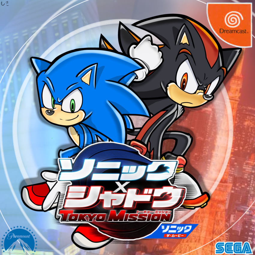 black_fur black_hair blue_fur blue_hair building city dreamcast game_console gloves green_eyes hedgehog highres paramount_pictures parody red_eyes red_fur red_hair sega_dreamcast shadow_the_hedgehog shoes smile socks sonic_(live_action) sonic_(series) sonic_adventure_2 sonic_the_hedgehog sonic_the_hedgehog_3_(movie) zebra_lasso