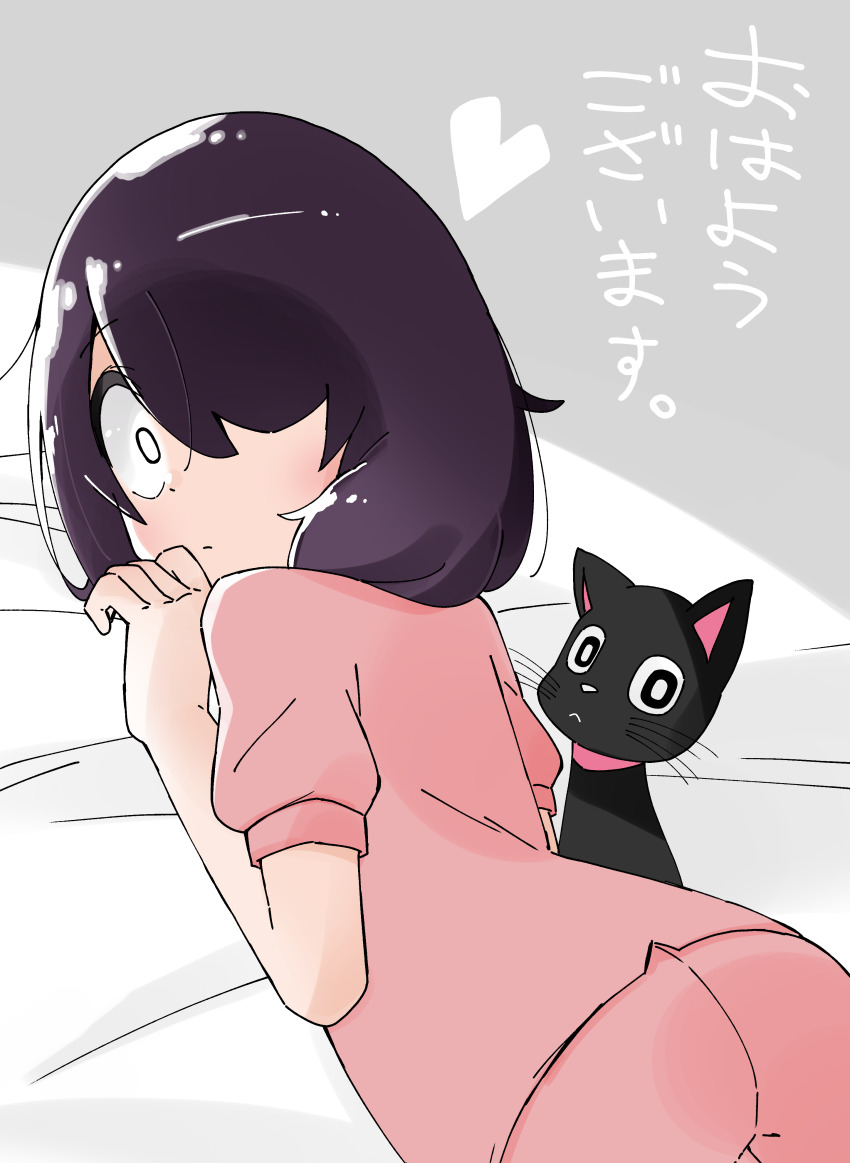 1girl absurdres black_hair cat hair_over_one_eye heart highres jijou_wo_shiranai_tenkousei_ga_guigui_kuru. kawamura_taku looking_at_viewer lying medium_hair nishimura_akane on_stomach one_eye_covered pajamas pink_pajamas pink_skirt skirt solo translation_request white_eyes