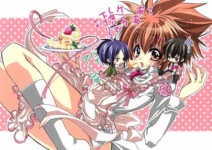 3boys blush cake candy chibi food hibari_kyouya highres katekyo_hitman_reborn! male_focus multiple_boys necktie open_mouth ribbon ririadoll rokudou_mukuro sawada_tsunayoshi shueisha socks spiked_hair text_focus translation_request tsuna weapon