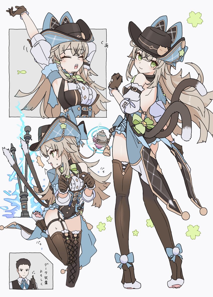 1boy 1girl :3 absurdres backless_leotard blonde_hair boots cat_feet cat_girl cat_hat_ornament cat_tail detached_sleeves genshin_impact gloves green_eyes hat highres kirara_(genshin_impact) kirara_(phantom_in_boots)_(genshin_impact) leotard long_hair multiple_tails multiple_views official_alternate_costume origami_gyokuo smile solo_focus stretching surprised tail thigh_boots thunder two_tails