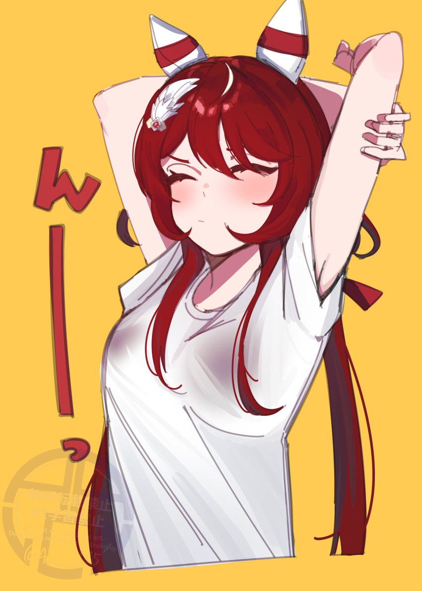 1girl absurdres arlcn_(arlcn_1115) armpits arms_up blush bra_visible_through_clothes breasts closed_eyes closed_mouth concentrating dot_mouth ear_covers feather_hair_ornament feathers furrowed_brow hair_ornament highres shirt short_sleeves simple_background small_breasts solo stretching translation_request umamusume watermark white_shirt win_variation_(umamusume) yellow_background