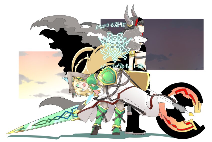 2girls :d absurdres aqua_eyes armor asymmetrical_footwear axe black_footwear black_hair black_hairband black_shirt blonde_hair boobplate boots braid breastplate cape cleavage_cutout clothing_cutout colored_sclera covered_armpit crop_top fake_horns from_behind from_side gloved_sleeves green_armor green_footwear grey_cape grey_sclera gunhild_(madoka_magica) hairband highres horns knee_boots looking_at_viewer magia_record:_mahou_shoujo_madoka_magica_gaiden mahou_shoujo_madoka_magica masu_gitsune multicolored_hair multiple_girls navel olga_(madoka_magica) open_mouth profile red_hair shield shirt siblings side_braids sisters skirt smile standing streaked_hair v weapon white_skirt wolf