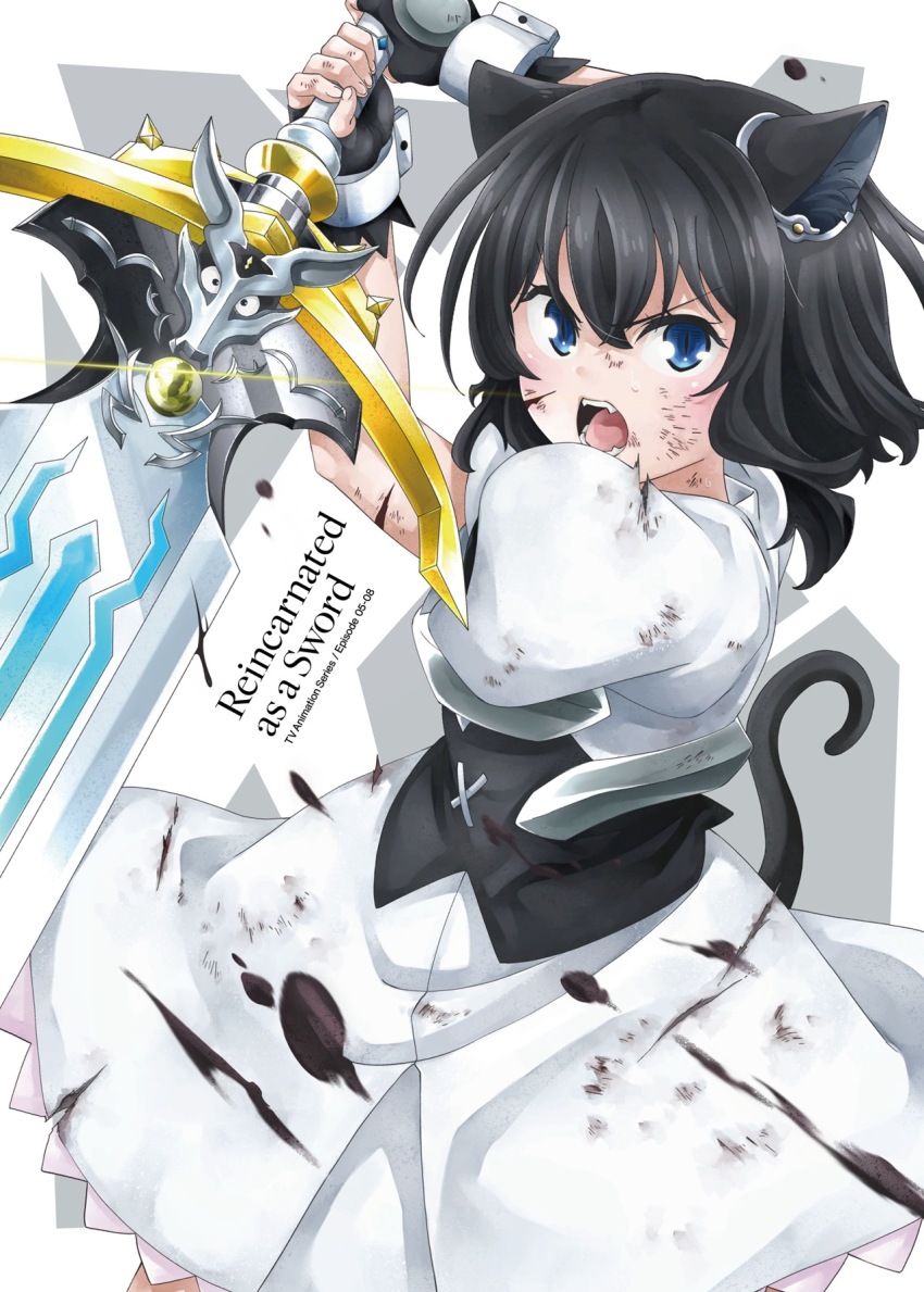 1boy 1girl animal_ears armor black_hair blood blood_on_clothes blu-ray_cover blue_eyes cat_ears cat_girl cover dirty dirty_clothes dirty_face earrings fangs fran_(tensei_shitara_ken_deshita) gauntlets highres holding holding_sword holding_weapon huge_weapon incoming_attack jewelry looking_at_viewer official_art open_mouth promotional_art scar shishou_(tensei_shitara_ken_deshita) simple_background slit_pupils sword tail tensei_shitara_ken_deshita tongue torn_clothes weapon