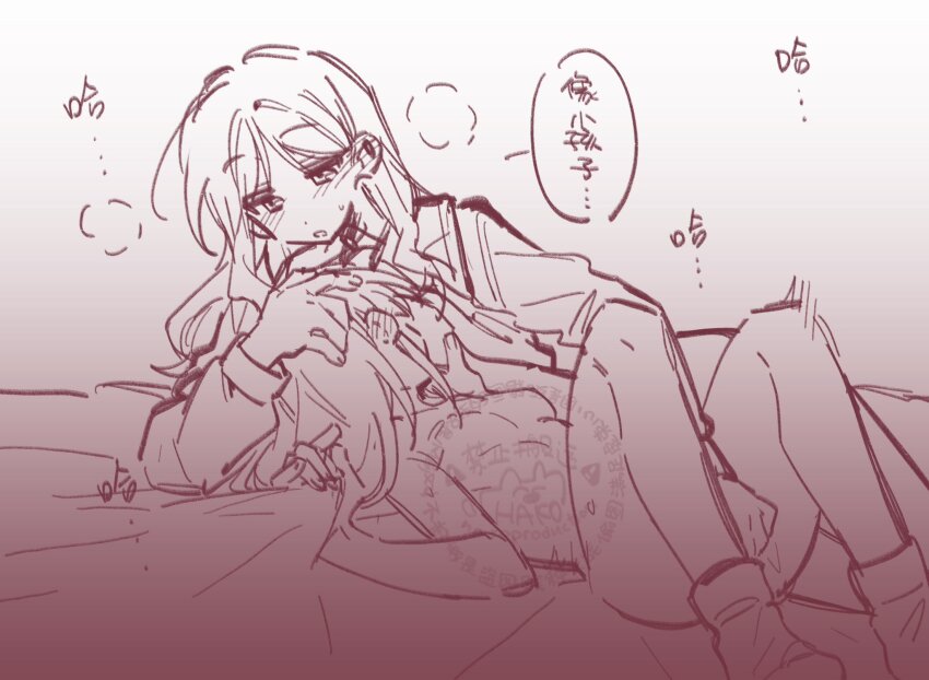 2girls bang_dream! bang_dream!_it&#039;s_mygo!!!!! blush bottomless breast_sucking breath chinese_text commentary ear_blush gradient_background highres long_hair monochrome multiple_girls nagasaki_soyo nursing_fingering parted_lips partially_translated pingke_box pussy_juice socks speech_bubble sweatdrop translation_request wakaba_mutsumi yuri