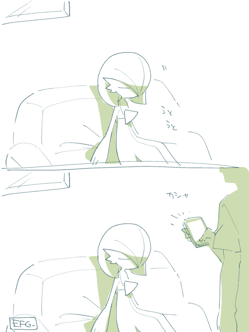 1boy absurdres artist_name bob_cut cellphone closed_eyes couch faceless faceless_male gardevoir gen_3_pokemon hair_over_one_eye highres hime_takeo nintendo phone pokemon pokemon_(creature) signature sitting sleeping smartphone