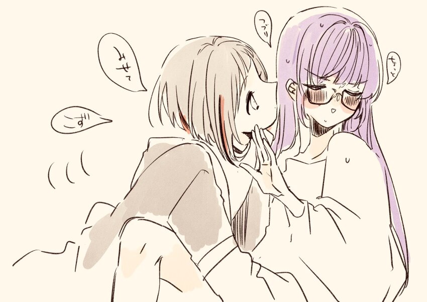 2girls bespectacled blush bob_cut diagonal_bangs dress flustered glasses grey_hair hair_down highres inverted_bob jacket link!_like!_love_live! long_hair looking_at_another loungewear love_live! multicolored_hair multiple_girls official_alternate_costume open_clothes open_jacket otomune_kozue partially_colored purple_hair red_hair shin_(shnnnnrn1) shirt short_hair sidelocks speech_bubble streaked_hair translation_request virtual_youtuber yugiri_tsuzuri yuri