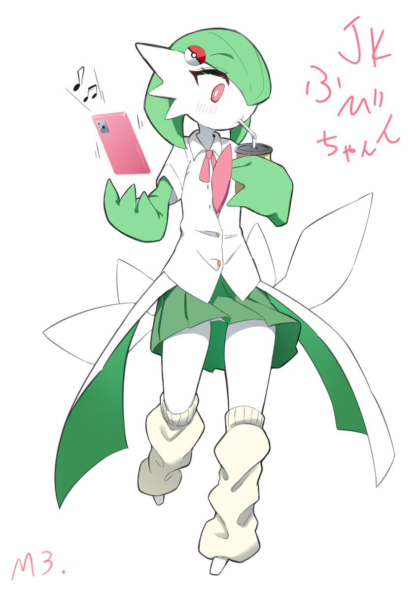 1girl artist_name barefoot blush bob_cut bright_pupils buttons cellphone closed_mouth clothed_pokemon collared_shirt colored_skin cup disposable_cup drink drinking drinking_straw female_focus flat_chest gardevoir gen_3_pokemon green_hair green_skin green_skirt hair_ornament hair_over_one_eye hands_up highres holding holding_cup holding_drink japanese_text leg_up leg_warmers looking_to_the_side m3_(gardevoir_m3) miniskirt multicolored_skin musical_note neck_ribbon nintendo no_feet one_eye_covered panties panty_peek phone pink_eyes pink_ribbon pleated_skirt poke_ball_hair_ornament poke_ball_symbol pokemon pokemon_(creature) ribbon school_uniform shirt short_hair short_sleeves signature simple_background skirt smartphone solo standing standing_on_one_leg telekinesis thighs translation_request two-tone_skin underwear walking white_background white_panties white_pupils white_shirt white_skin