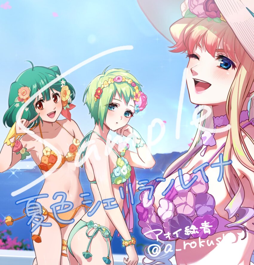 3girls aoi_rokushou bikini blonde_hair blue_eyes blush bracelet breasts flat_chest flower flower_bikini flower_bracelet green_bikini green_hair hair_flower hair_ornament head_tilt highres in-franchise_crossover long_hair looking_at_viewer m/ macross macross_delta macross_frontier medium_breasts multiple_girls one_eye_closed orange_bikini orange_eyes orange_flower purple_bikini ranka_lee reina_prowler sample_watermark sheryl_nome short_hair small_breasts smile swimsuit twitter_username watermark