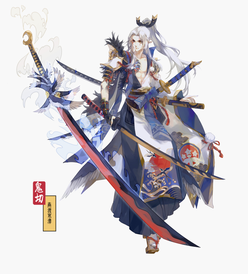1boy armor black_gloves character_name facial_mark fingerless_gloves full_body gloves grey_hair highres holding holding_sword holding_weapon japanese_armor japanese_clothes jiujiangzi_benren katana long_hair male_focus onikiri_(onmyoji) onmyoji ootachi pauldrons pointy_ears ponytail sandals scabbard sheath shoulder_armor simple_background solo standing sword tassel weapon white_background white_hair yellow_eyes