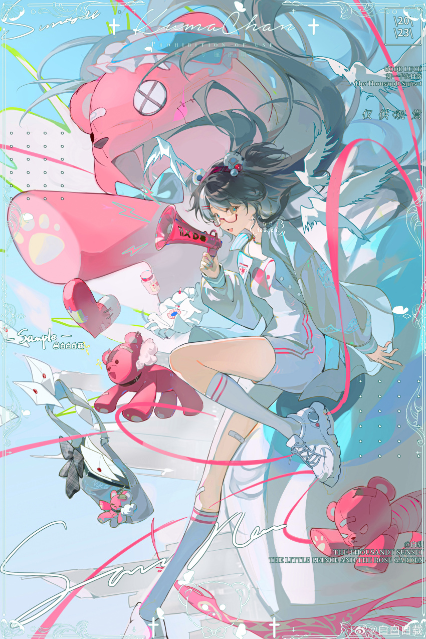 1girl absurdres animal_ears baibaibaizai bandaid bandaid_on_knee bandaid_on_leg bandaid_on_thigh bear_ears bird black_bow black_hair blue_background blue_pupils bow chinese_commentary colored_eyelashes commentary_request commission dove envelope floating_hair foot_out_of_frame green_eyes hair_bobbles hair_ornament hairband heart heart_print highres holding holding_megaphone jacket kneehighs long_hair long_sleeves looking_at_viewer megaphone open_clothes open_jacket open_mouth original puffy_long_sleeves puffy_sleeves red_hairband sample_watermark shirt shoes shorts shout_lines smile sneakers socks solo sportswear stuffed_animal stuffed_toy stuffing teddy_bear very_long_hair watermark weibo_watermark white_jacket white_shirt white_shoes white_shorts white_socks
